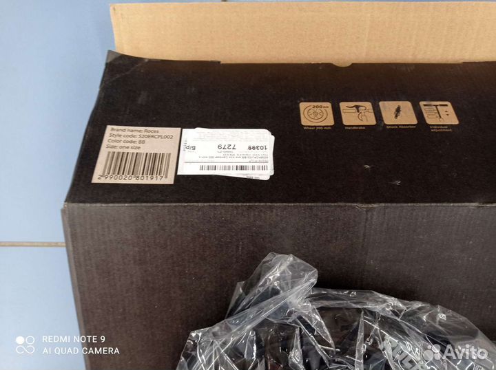 Самокат взрослый roces