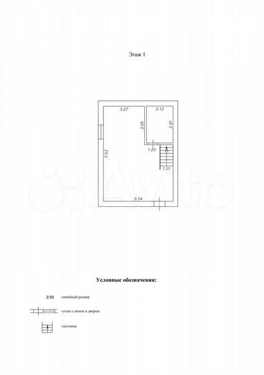Дом 83 м² на участке 6,2 сот.