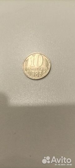 Монета
