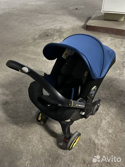 Люлька коляска