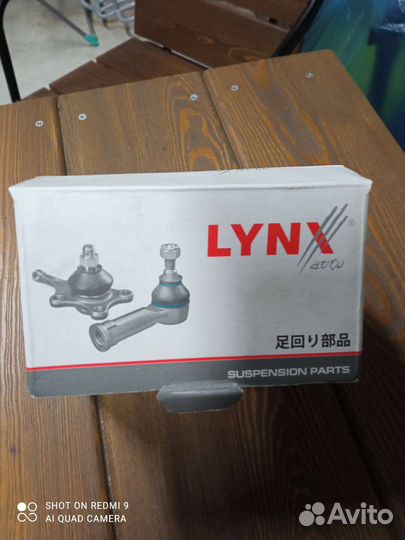 Шаровая опора Мазда Демио, форд фиеста