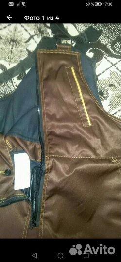 Рабочая спецодежда зимняя