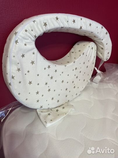 Подушка для кормления ergofeed