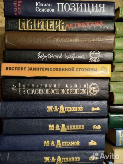 Книги разные лотом (25 штук)