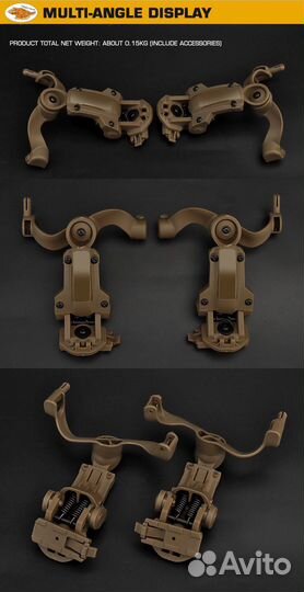 Крепления для наушников чебурашки