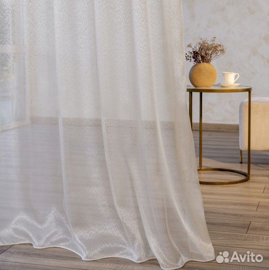 Тюль Дебора бежевый готовый на окна пошив