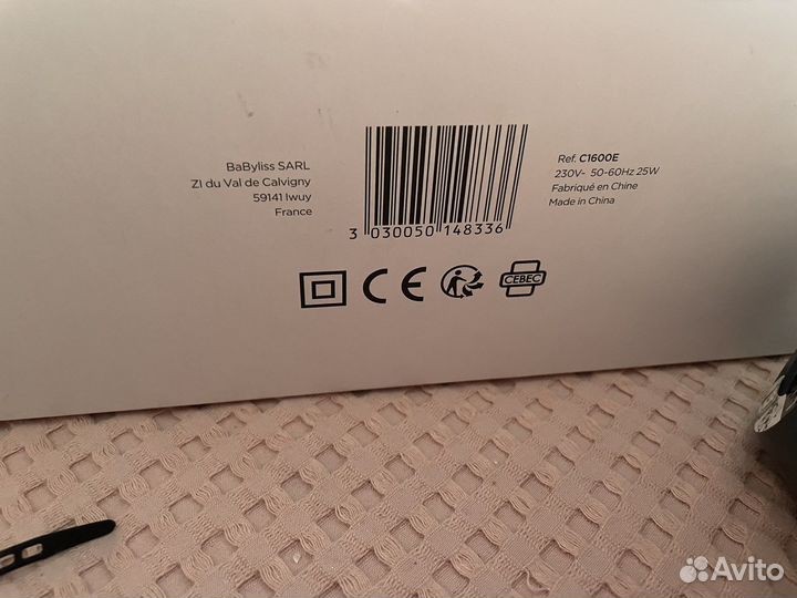 Babyliss автоматические шипцы для завивки C1600E