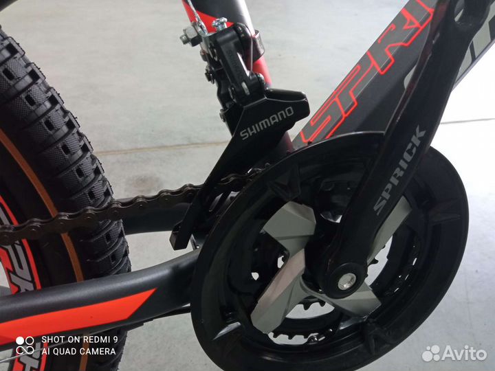 Велосипед горный 20