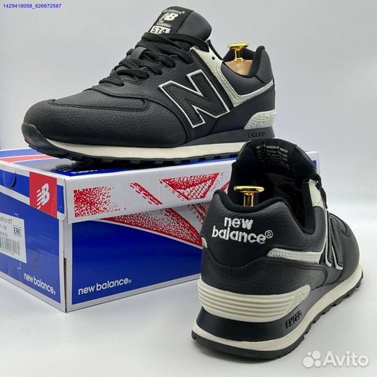 Кроссовки New Balance 574 (Арт.17675)