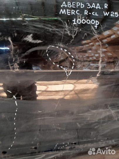 Дверь задняя правая Mercedes R-Class W251 С 2005