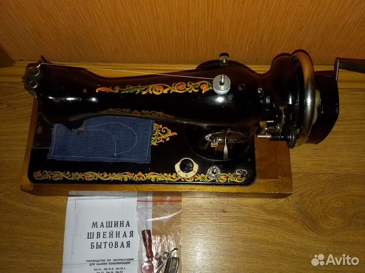 Швейная машина Подольск