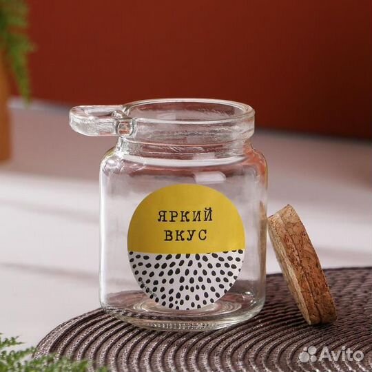 Банка для хранения с ложкой «Яркий вкус», 300 мл