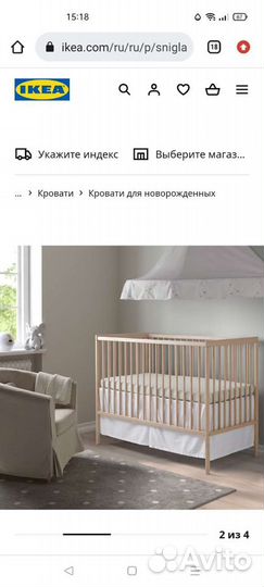 Детская кровать IKEA с матрасом
