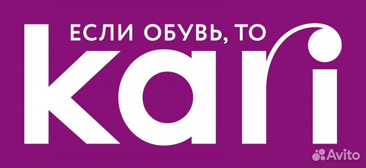 Продавец-кассир, продавец-консультат