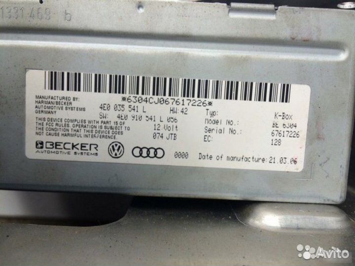 Блок управления магнитолы Audi A8 д3
