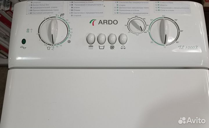 Стиральная машина ardo TL 1000 x