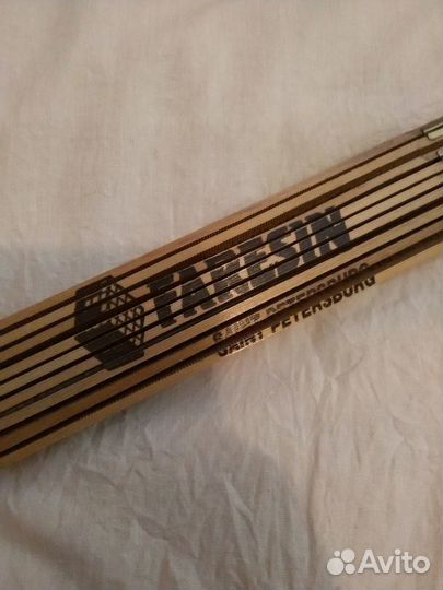 Канцелярская линейка и Набор авторучек