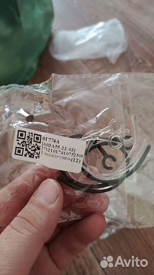 Заушина для Bluetooth гарнитур