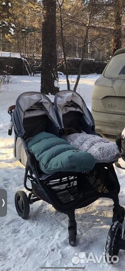 Valko Baby Snap Duo Trend