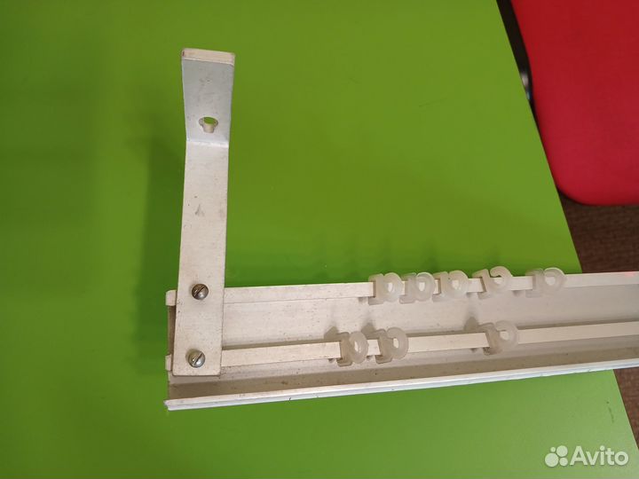 Карнизы для штор алюминиевые двухрядные