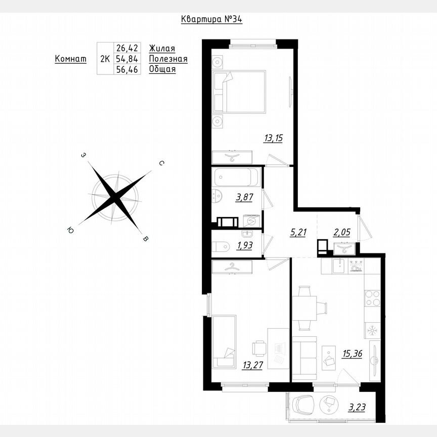 2-к. квартира, 56,7 м², 5/5 эт.