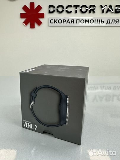 Garmin Venu 2