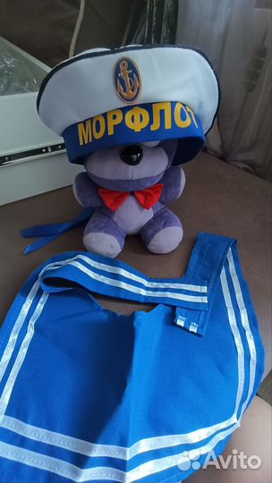 Костюм морячок