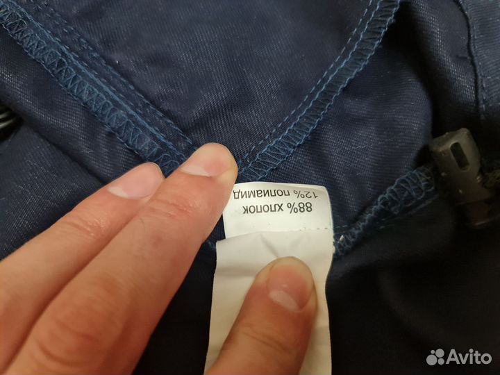 Костюм летний спецодежда