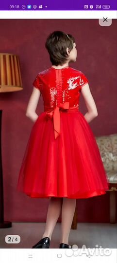 Платье для девочки146