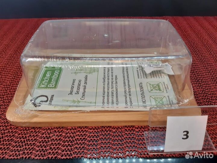 Масленки, сырница в ассортименте