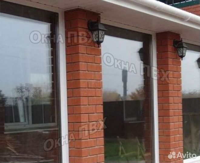 Окна на заказ