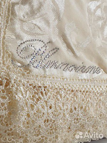 Постельное белье евро