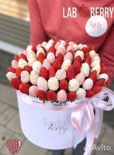 Бокс клубника в шоколаде с доставкой