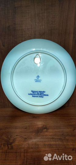 Настенная тарелка Furstenberg