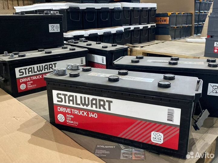 Аккумулятор грузовой 225 Ah Аком Б/у