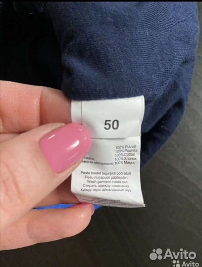 Шапка детская демисезонная