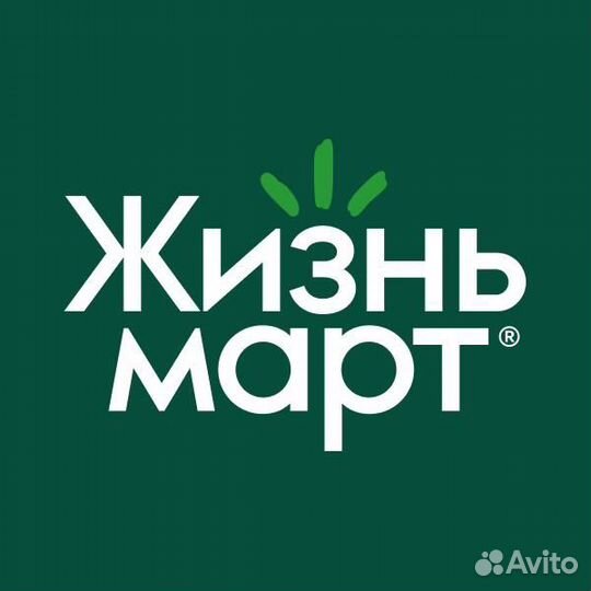 Ночной продавец в Жизньмарт (На Родионова, 17)