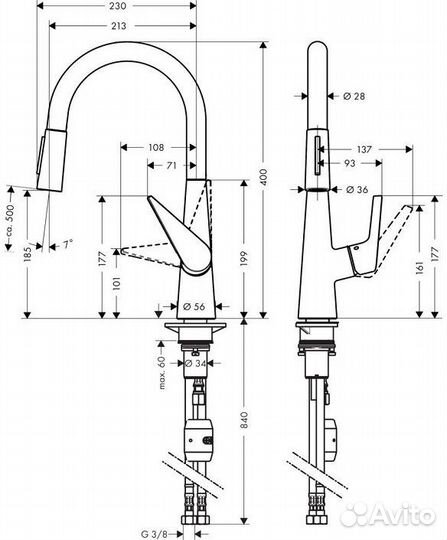 72813000 HG Talis S 200 смеситель для кухни