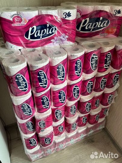 Туалетная бумага Papia