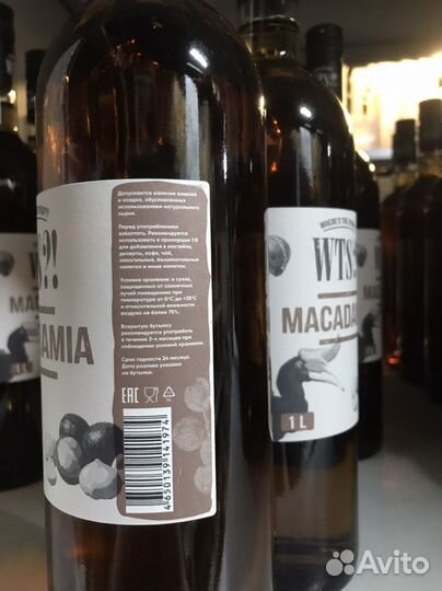 Сироп WTS Макадамия, 1 л