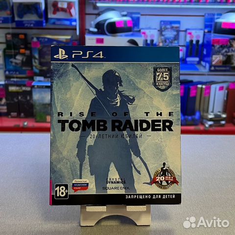 Rise of the tomb raider PS4