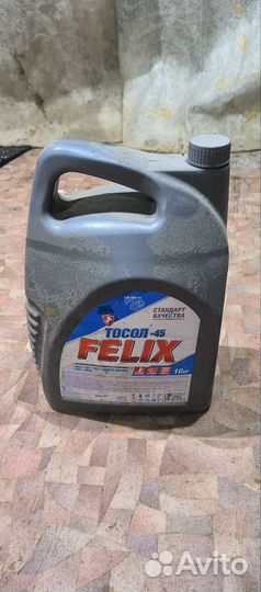 Тосол 10кг felix