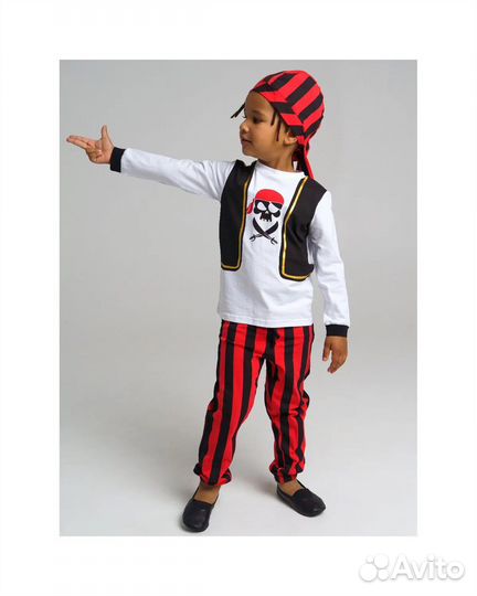 Костюм пирата, разбойника