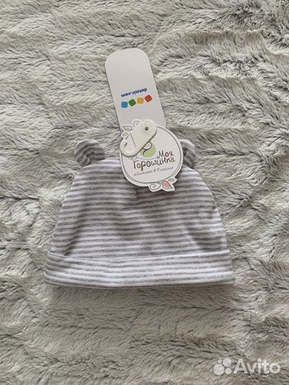 Шапочка для мальчика новая