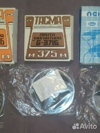 Три катушки для записи новые