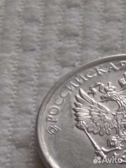 2рубля, брак