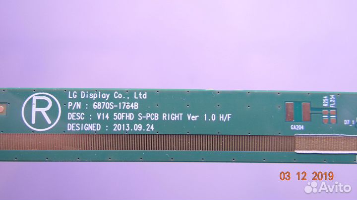 6870S-1763B 6870S-1764B