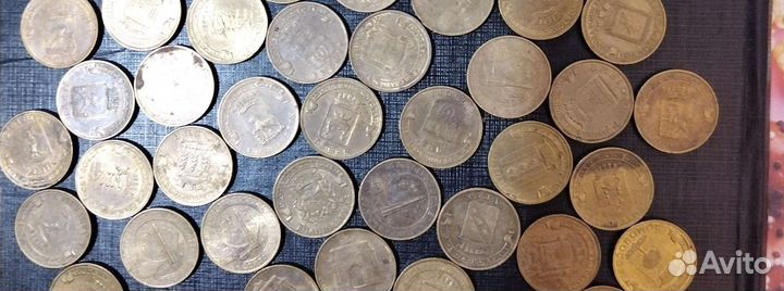 Монеты гвс идр 10 р 88 штук цена за все
