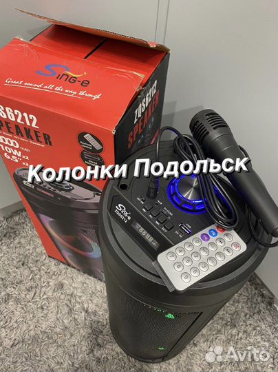 Блютуз колонка с микрофоном zqs - 6212 50см