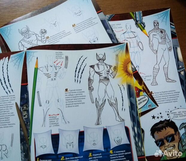 Детские книги для развития и 2 журнала